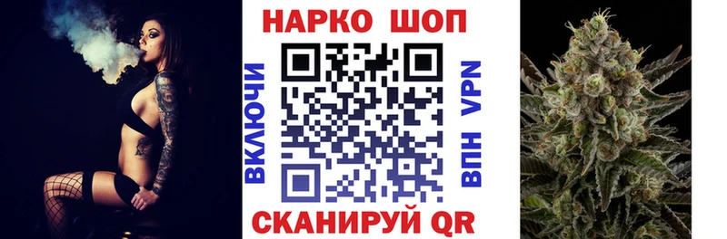 Магазины продажи наркотиков Баксан СОЛЬ  ОМГ ОМГ онион  ГАШ  Марихуана  АМФ  Cocaine  МЕФ 