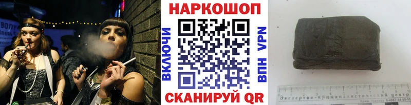 Мефедрон Баксан