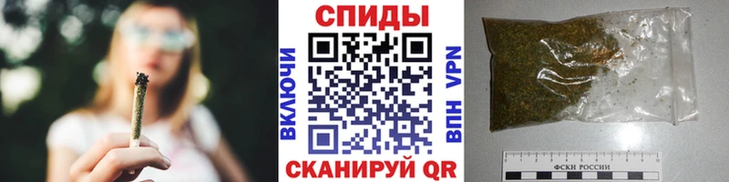 ОМГ ОМГ как войти  Баксан  БУТИРАТ бутандиол 