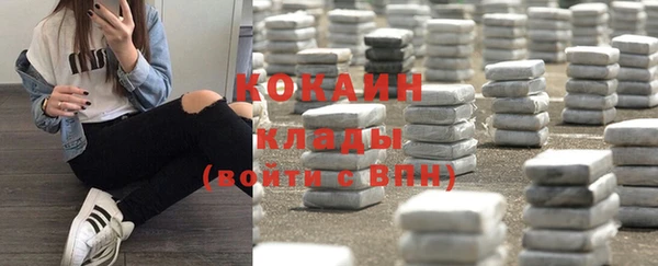 экстази Баксан