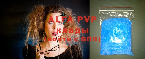дживик Аркадак