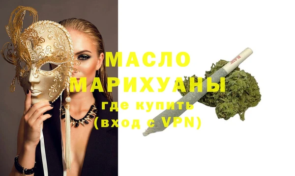 дживик Аркадак