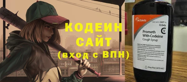 мефедрон мука Ростов