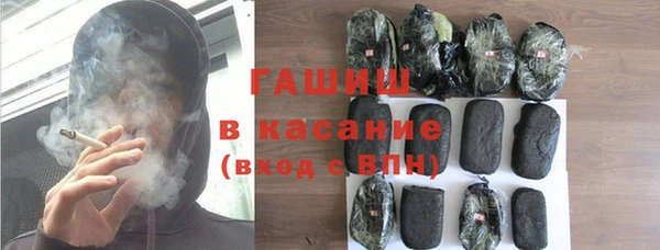apvp Балахна