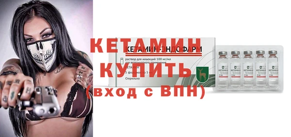 скорость mdpv Армянск