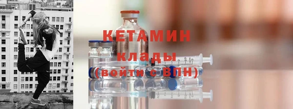 дживик Аркадак