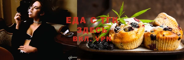дживик Аркадак