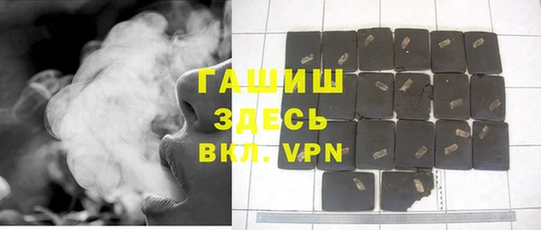 экстази Баксан