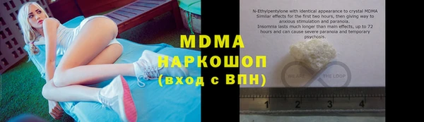 дживик Аркадак