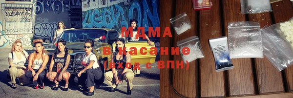 apvp Балахна