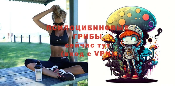 мефедрон мука Ростов