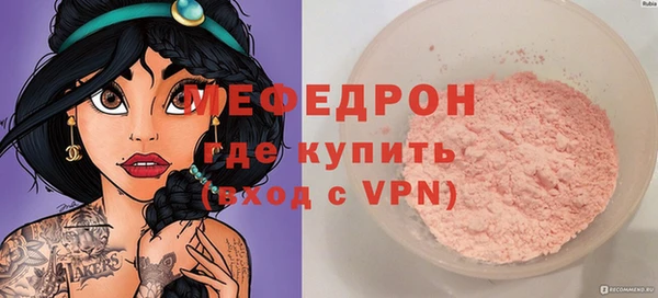 дживик Аркадак
