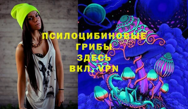 мефедрон VHQ Балабаново