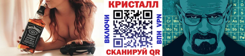 Метамфетамин мет  кракен рабочий сайт  Баксан  сколько стоит 