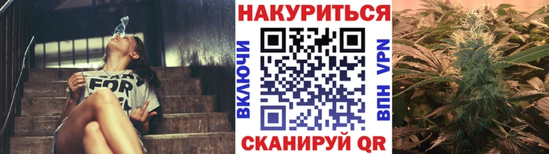 даркнет сайт  Баксан  Марихуана гибрид 